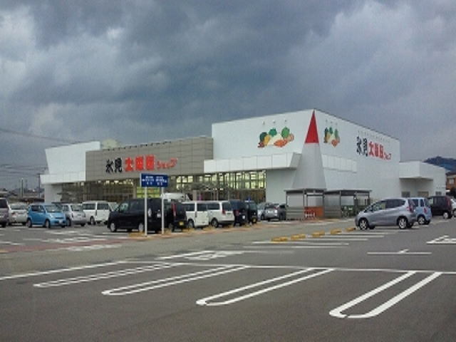 スーパー　大阪屋ショップ 氷見店（スーパー）まで1138m