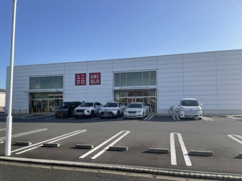 その他　ユニクロ 富里インター店（その他）まで231m