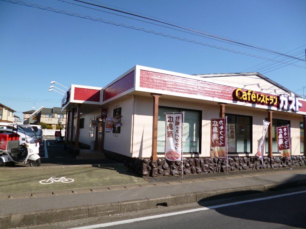 飲食店　ガスト 富里店（飲食店）まで487m