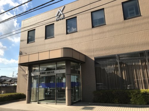 銀行　京葉銀行富里支店（銀行）まで841m