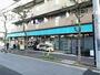 スーパー　アタック　東新小岩6丁目店（スーパー）まで871m