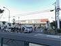 ホームセンター　ビバホーム（ホームセンター）まで287m