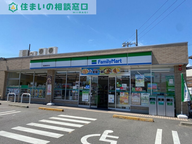 コンビニ　ファミリーマート碧南権田町店（コンビニ）まで416m
