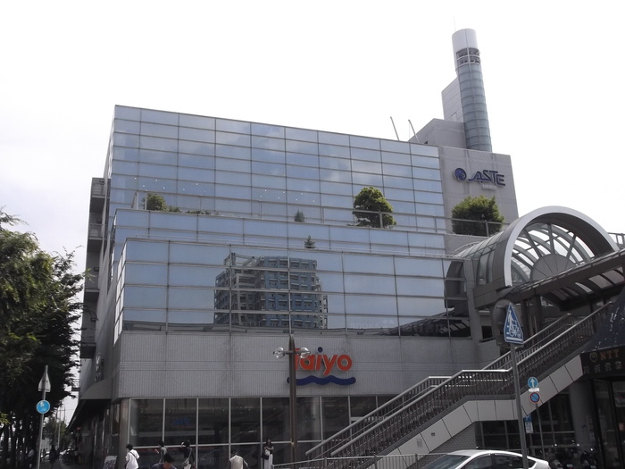 ショッピングセンター　ＡＳＴＥ（ショッピングセンター）まで550m