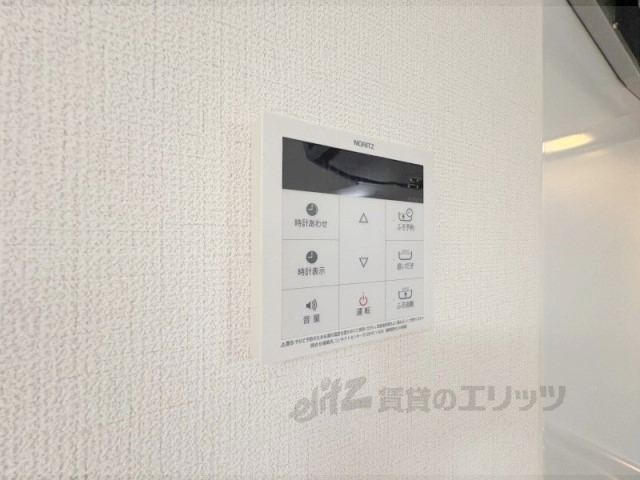 その他設備　給湯器リモコン