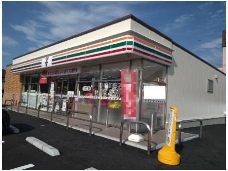 飲食店　セブンイレブン真岡並木店（飲食店）まで1836m