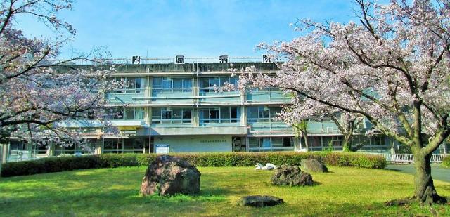 病院　大阪市立弘済院附属病院（病院）まで1007m
