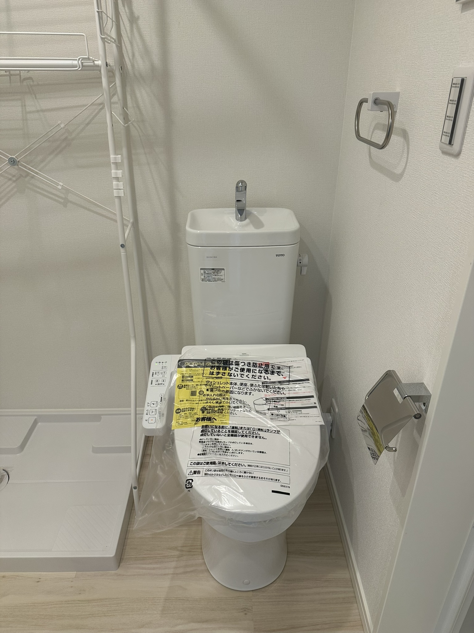 トイレ　反転タイプとなります