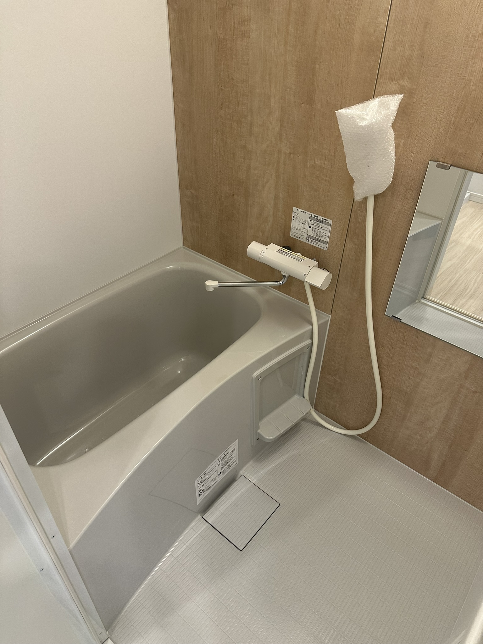 バス・シャワールーム　反転タイプとなります