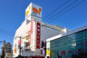 スーパー　ダイエー松戸西口店（スーパー）まで896m