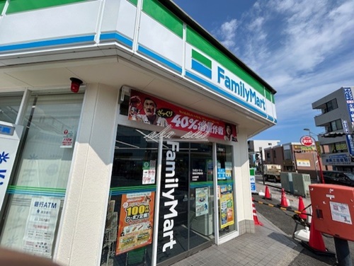 コンビニ　ファミリーマート 東海大学駅前店（コンビニ）まで317m