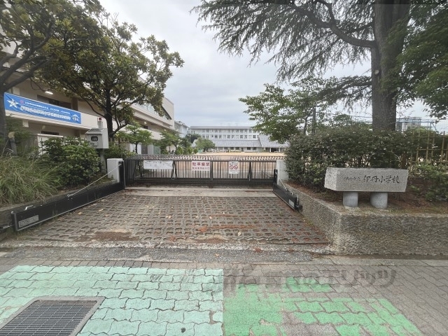 小学校　伊丹市立伊丹小学校（小学校）まで550m