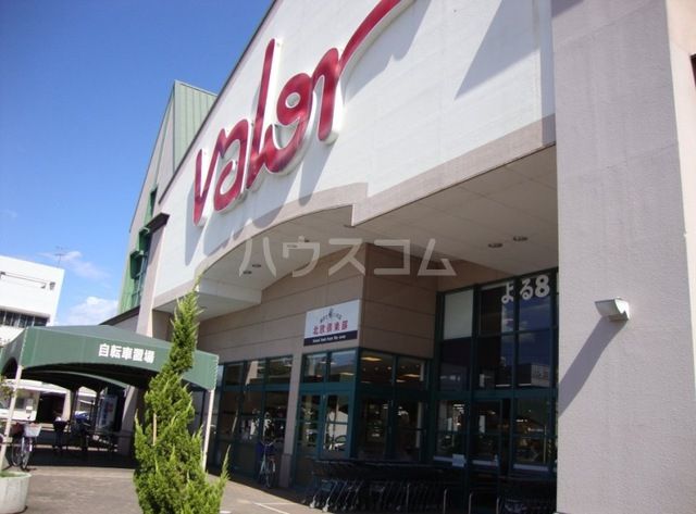 スーパー　スーパーマーケットバロー 大口店（スーパー）まで1341m