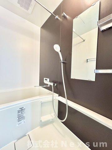 バス・シャワールーム　日々の暮らしに欠かせないお風呂です