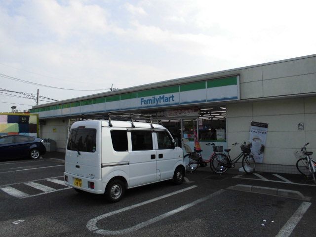 コンビニ　ファミリーマート和光南一丁目店（コンビニ）まで136m