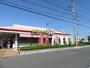 飲食店　ガスト浜松宮竹店（飲食店）まで3824m