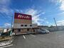 スーパー　だいわ 中郷店（スーパー）まで986m