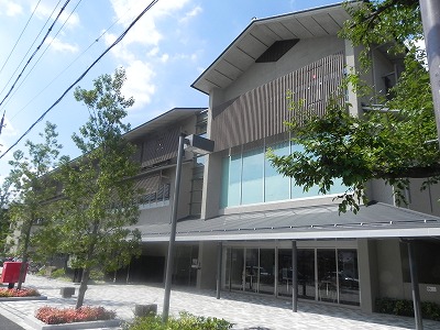 役所　京都市左京区役所（役所）まで257m