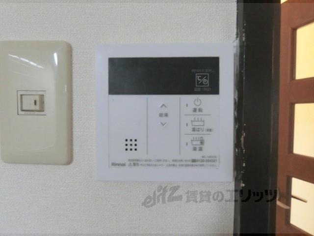 その他設備　給湯器リモコン