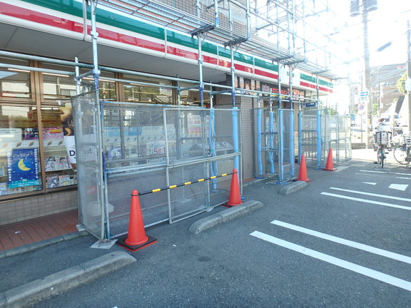 コンビニ　セブンイレブン川崎野川くぬぎ坂店（コンビニ）まで44m