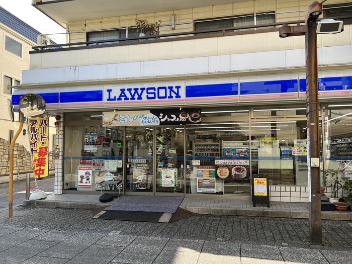 コンビニ　ローソン（コンビニ）まで120m