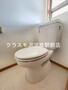 トイレ　清潔感たっぷりのトイレです。入るとホッとする、そんな空間。