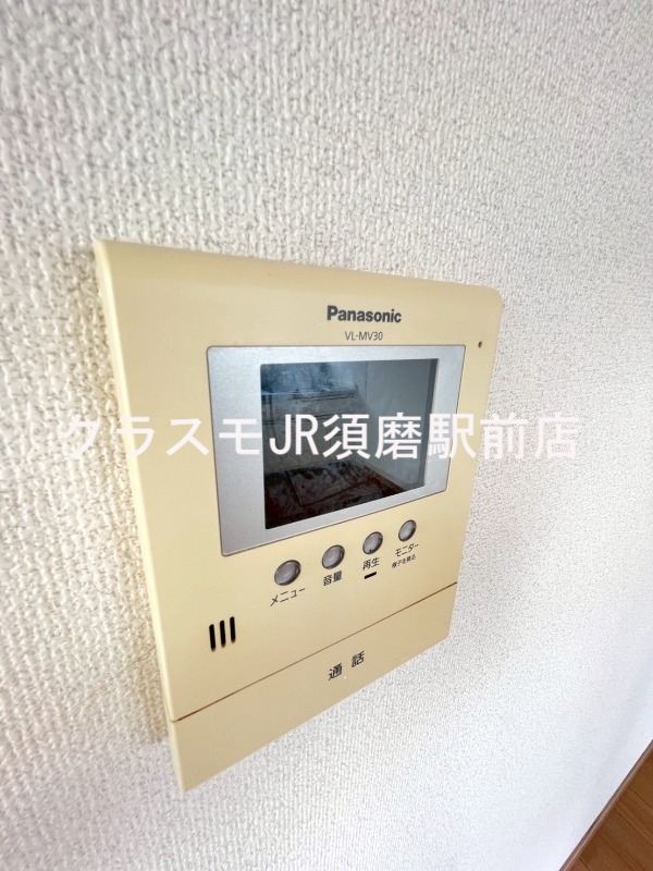 セキュリティ　モニター付きインターフォンでセキュリティ対策もバッチリ。