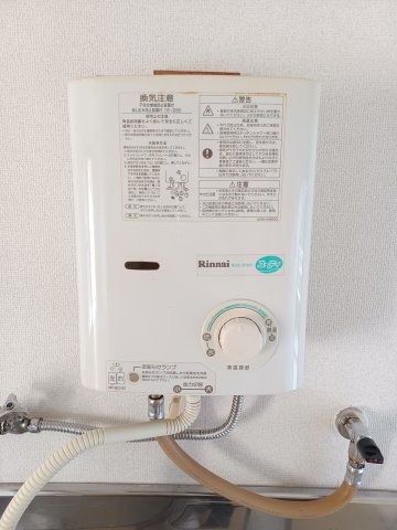 その他設備　瞬間湯沸かし器
