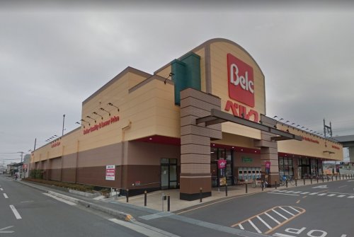 スーパー　ベルク 熊谷銀座店（スーパー）まで1066m