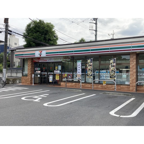 コンビニ　セブンイレブン（コンビニ）まで780m