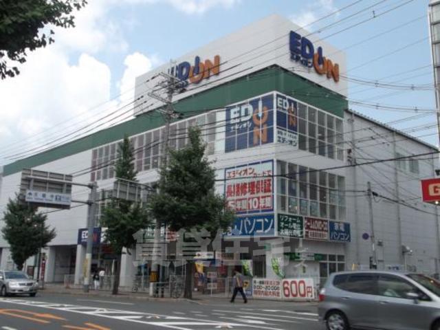 その他　エディオン　円町店（その他）まで354m
