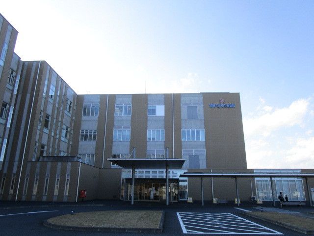 病院　常陸大宮済生会病院（病院）まで750m