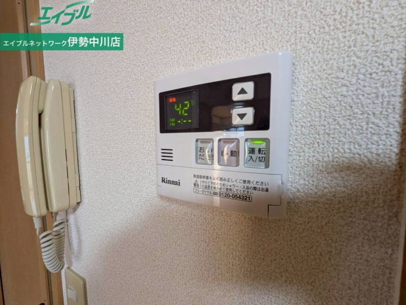 その他設備　靴箱