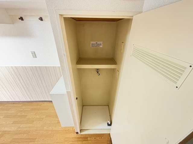 その他　室内洗濯機置き