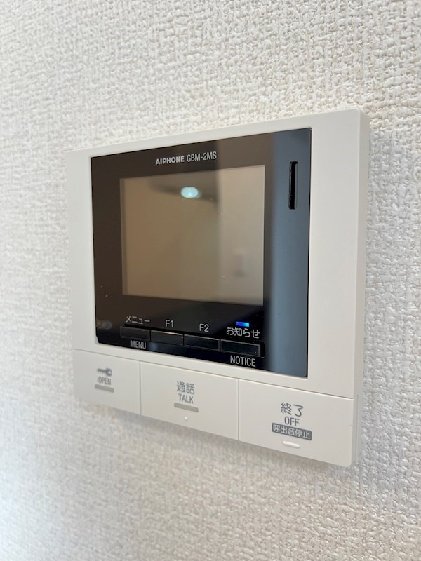 セキュリティ　相手の顔が見えて安心です