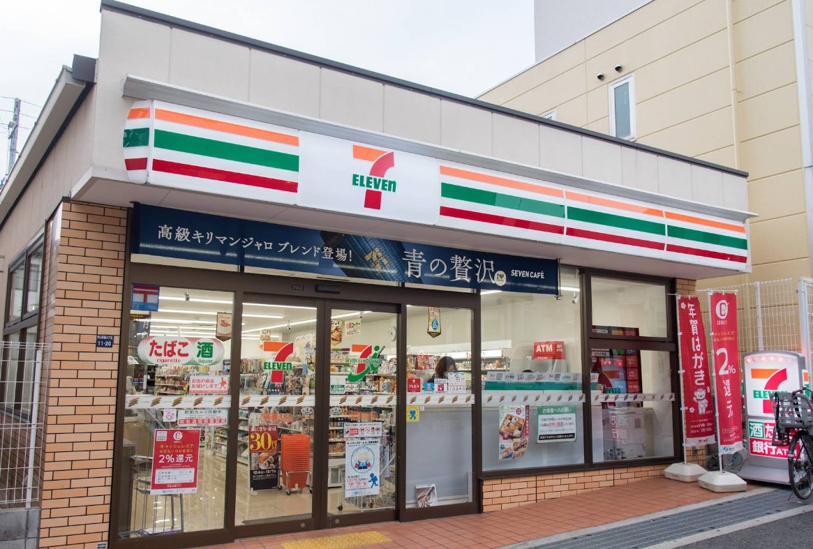 コンビニ　セブンイレブン神戸中山手通4丁目店（コンビニ）まで751m