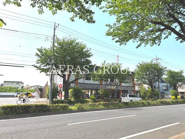 飲食店　くら寿司 府中店（飲食店）まで1074m