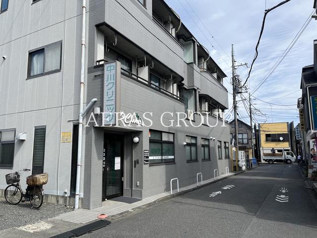 病院　中川クリニック（病院）まで17m