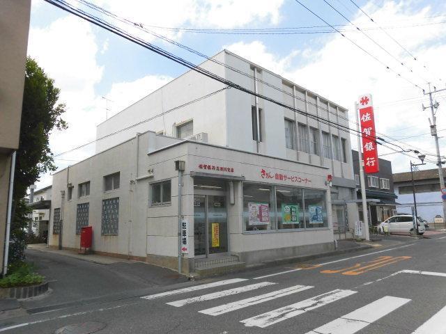 ショッピングセンター　イオン上峰店（ショッピングセンター）まで1900m