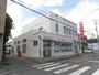 ショッピングセンター　イオン上峰店（ショッピングセンター）まで1900m