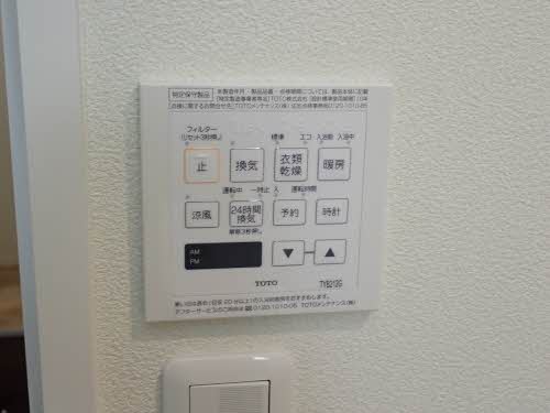 その他設備　浴室乾燥機