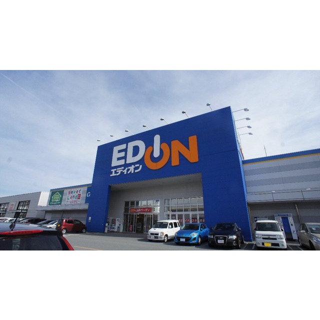 ホームセンター　エディオンフレッシュサンシ（ホームセンター）まで4592m