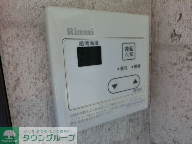 その他設備　お問合せはタウンハウジングまで！※現地待合わせ相談可能