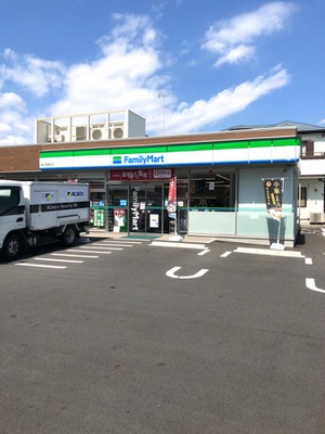 コンビニ　ファミリーマート 富士宮東町店（コンビニ）まで619m