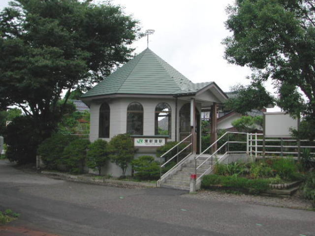 その他　東新津駅(JR 磐越西線)（その他）まで509m