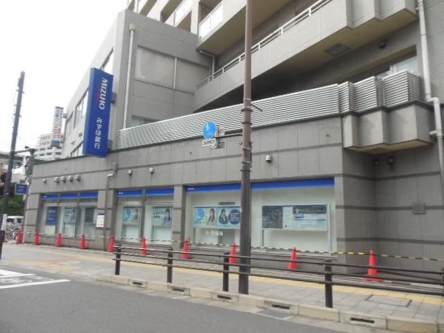 銀行　みずほ銀行（銀行）まで1100m