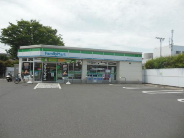 コンビニ　ファミリーマート（コンビニ）まで650m