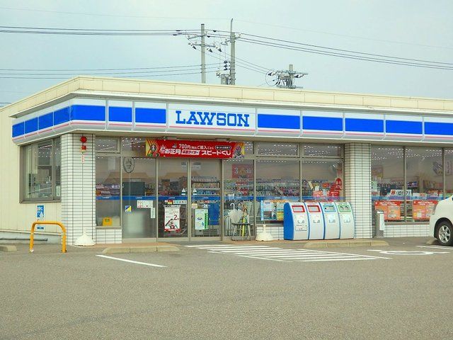 コンビニ　ローソン（コンビニ）まで550m