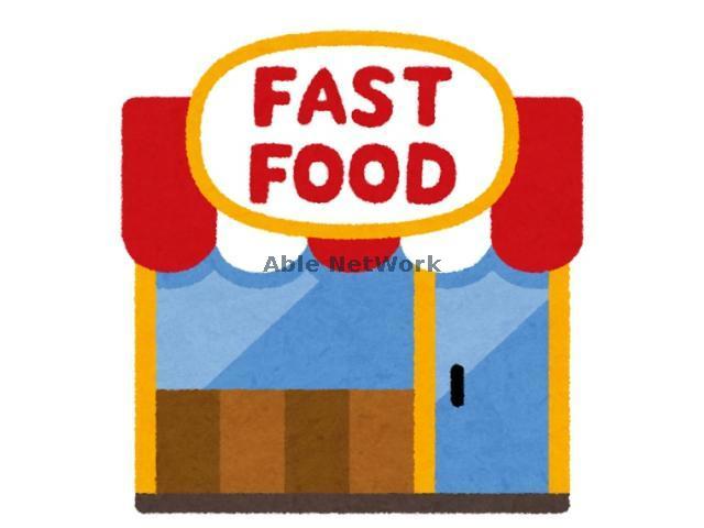 飲食店　松屋北24条店（飲食店）まで279m