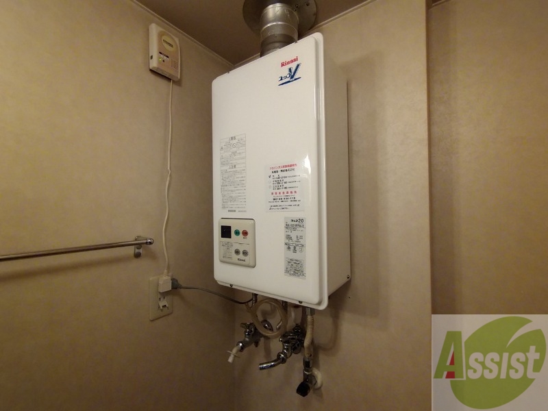 その他設備　給湯器は簡単操作で温度調整ができますよ。